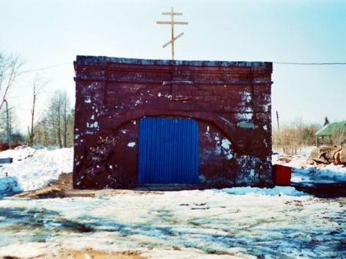 усадьба Богородской (пос. Володарского)