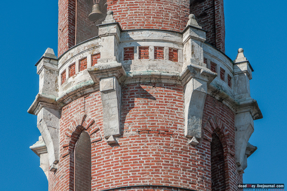 усадьба Вешеловка (Вешаловка)