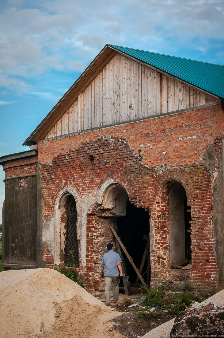 усадьба Озерки