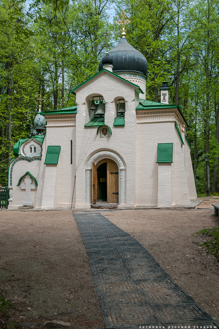 Усадебный экспресс. Абрамцево.