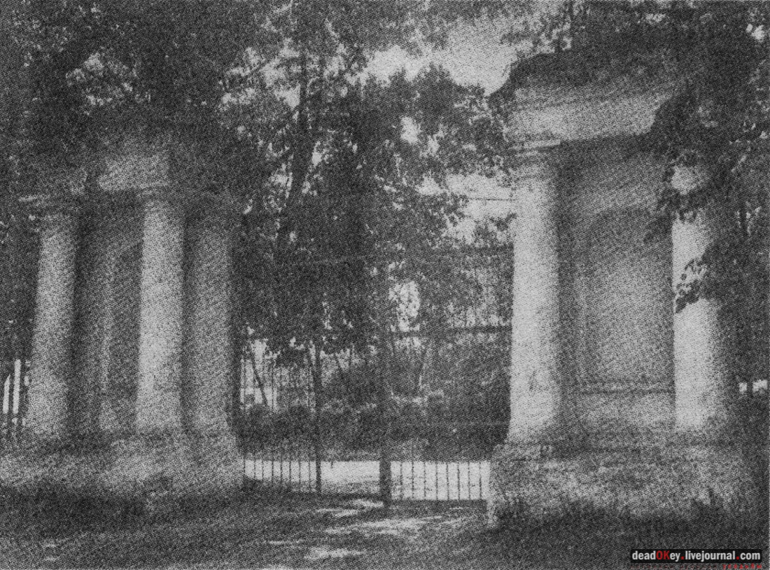 усадьба Ивановское-Безобразово