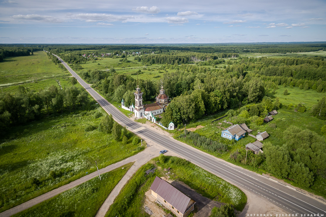 усадьба Спас-Угол