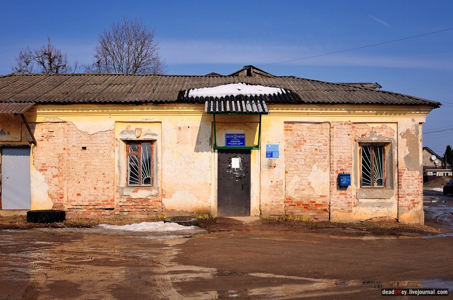 усадьба Даниловское