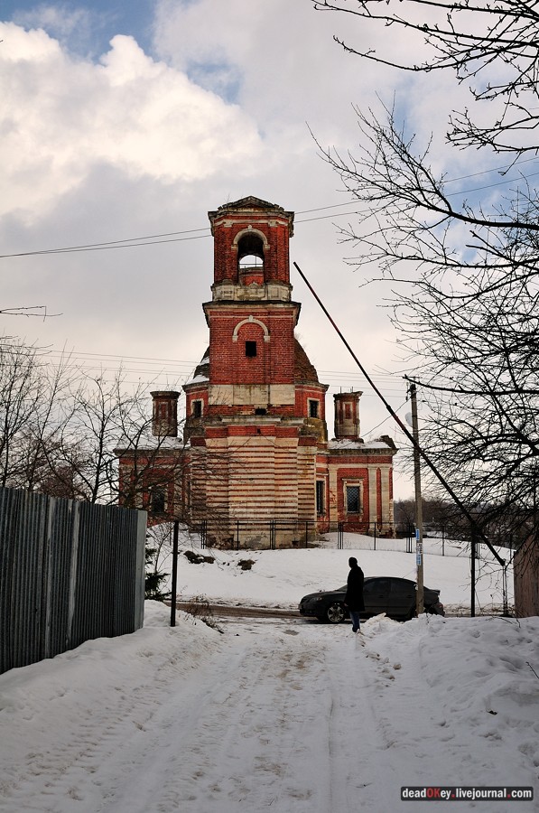 усадьба Вишняково