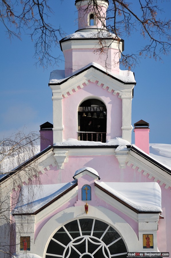 усадьба Лукино