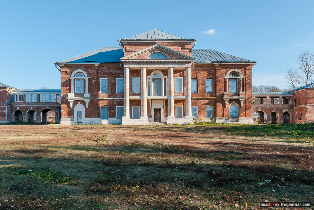 усадьба Полибино