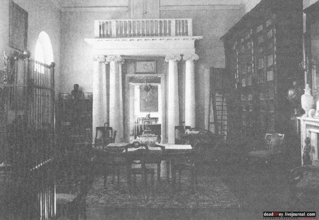 усадьба Никольское-Урюпино