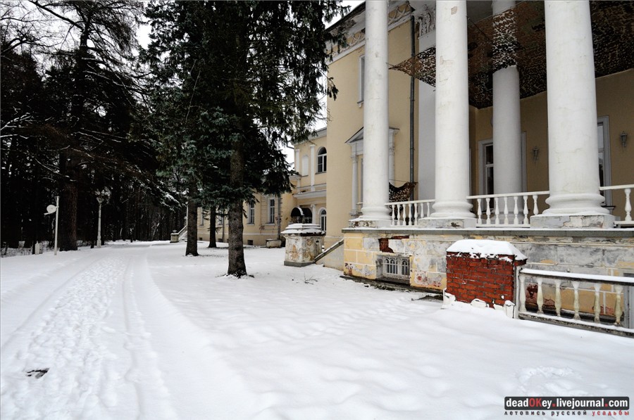 усадьба Введенское