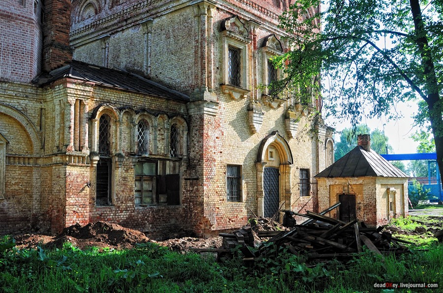 усадьба Мещерское