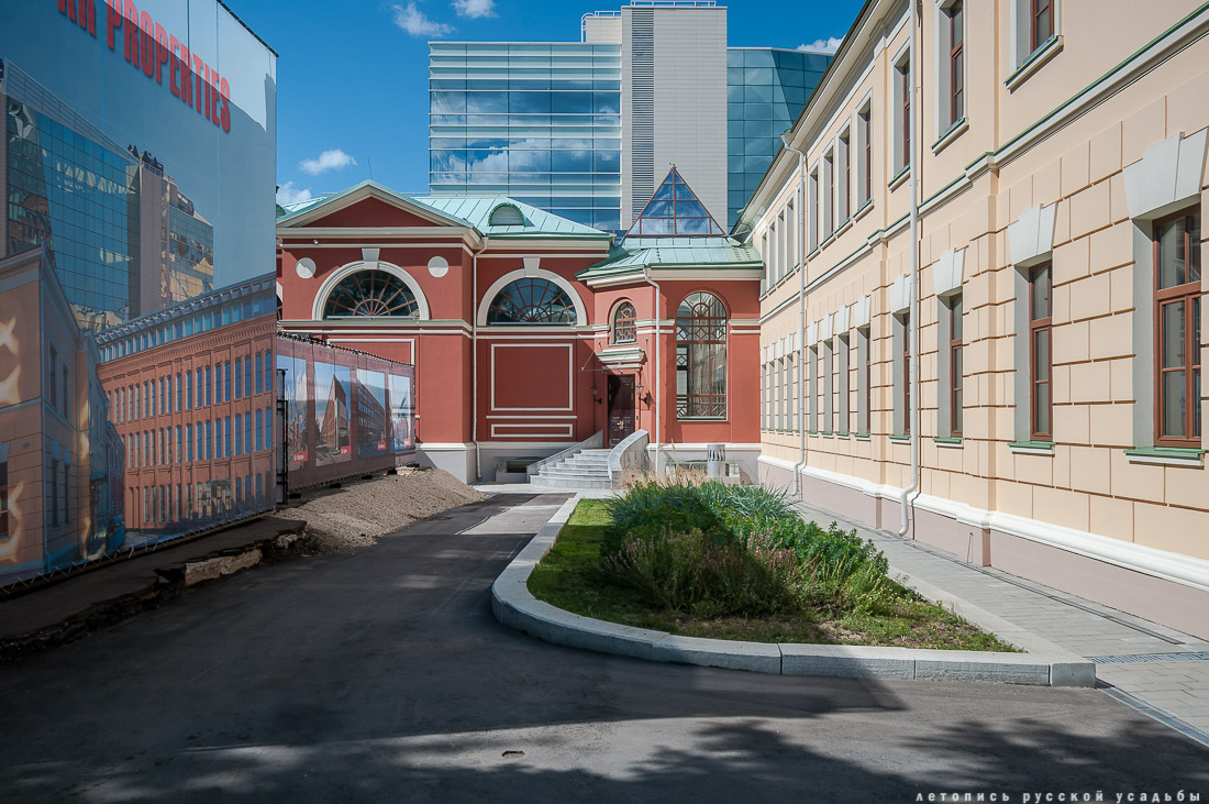 фабрика Красная Роза