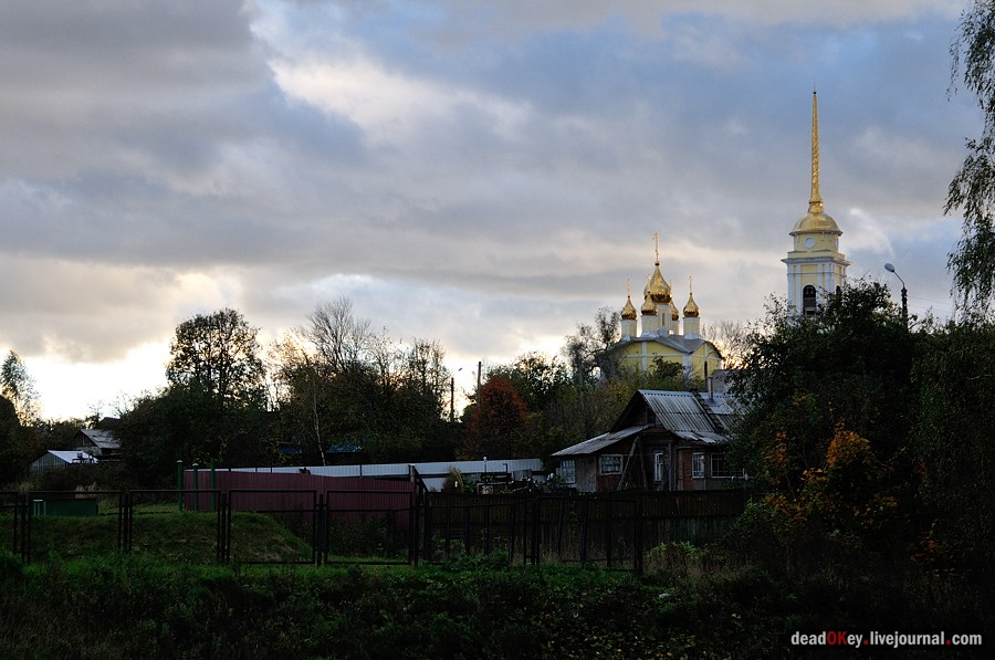 усадьба Ромоданово