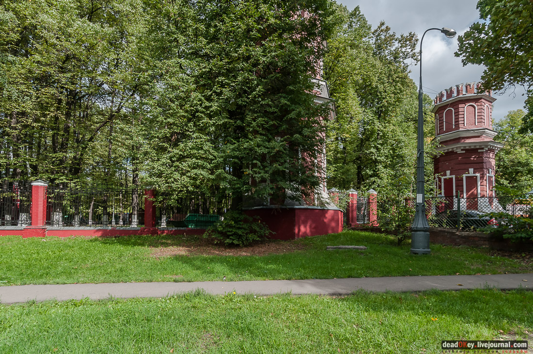 усадьба Михалково