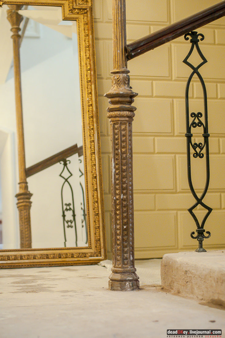 усадьба Талицы Аигиных, интерьер после реставрации, ноябрь 2014