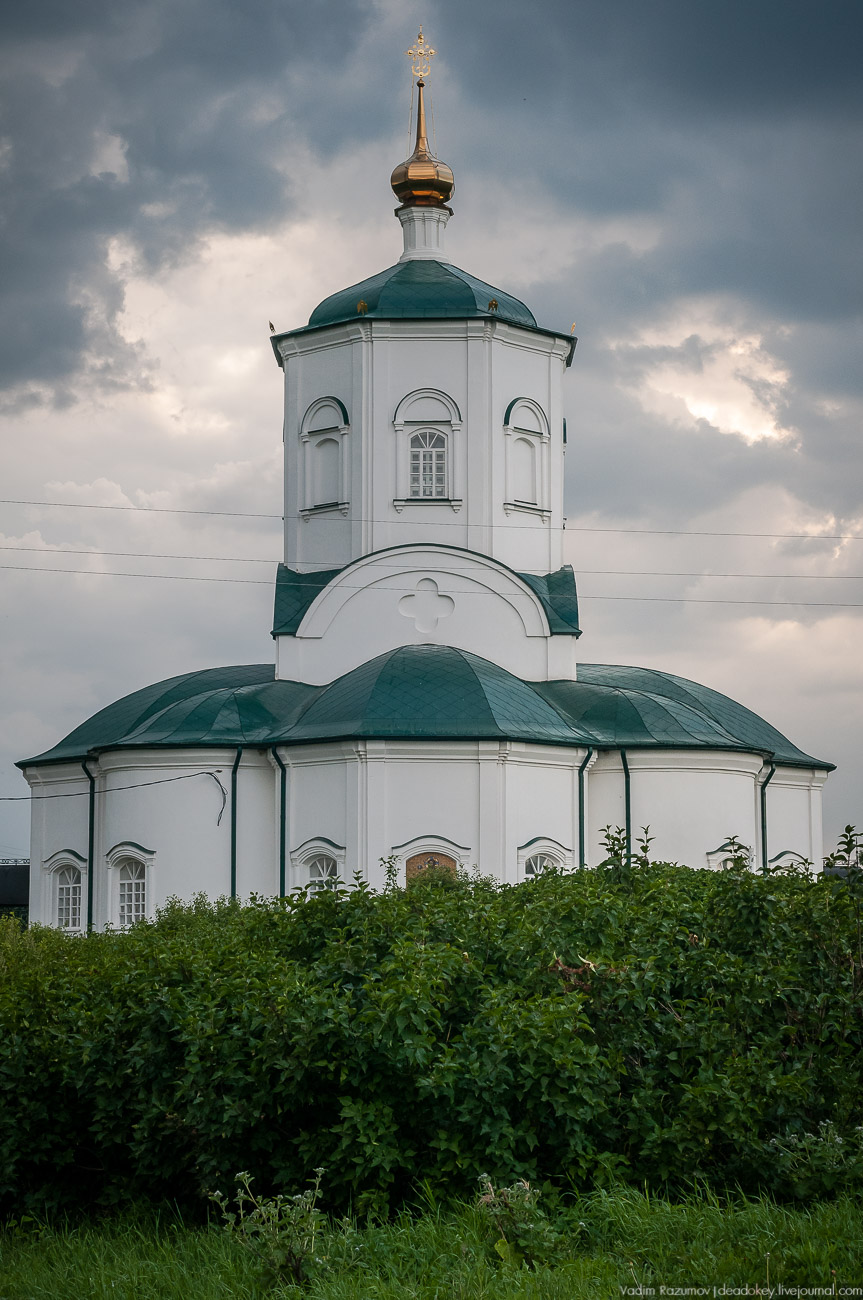 усадьба Липовка