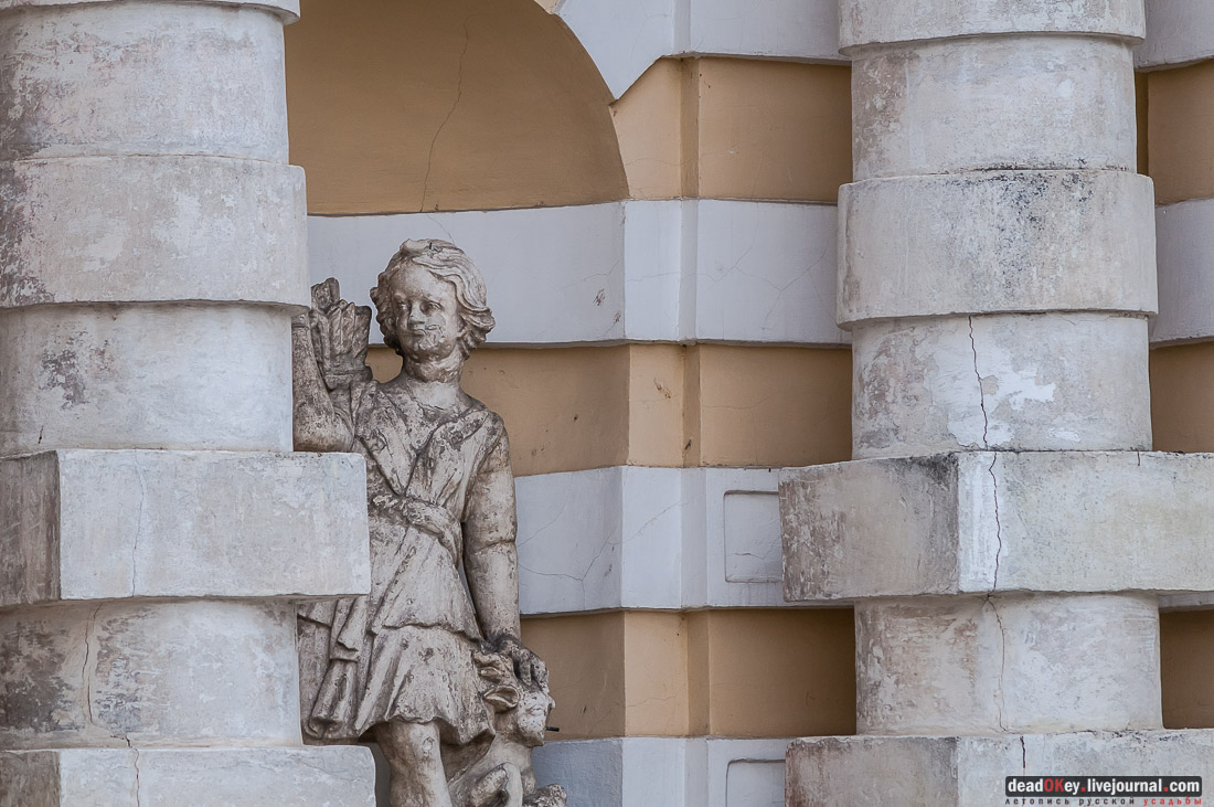 Усадьба Музей-усадьба Кусково. Грот