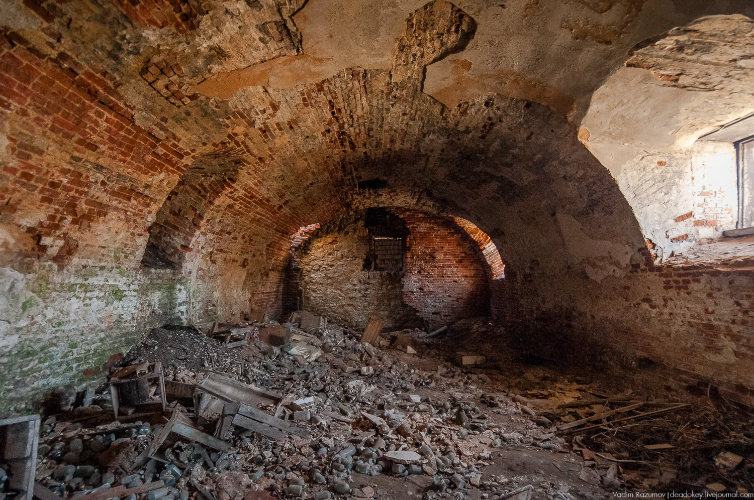 усадьба Моховое, Орловская область