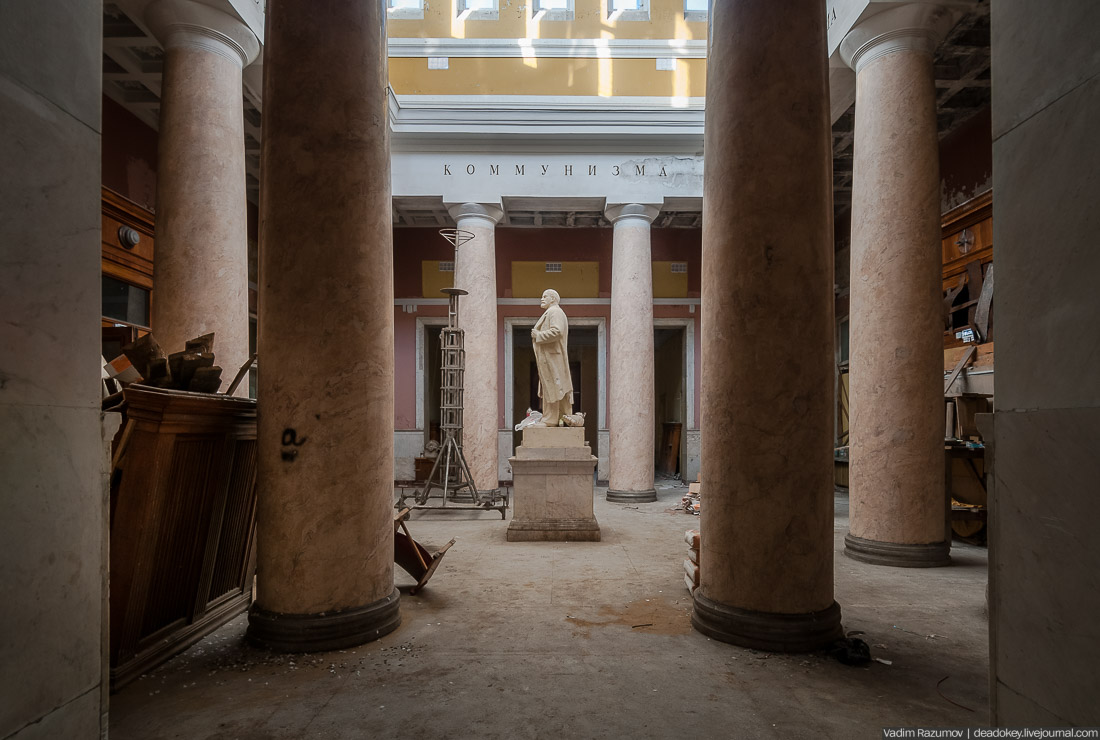 Ленинский вокзал, Горки Ленинские