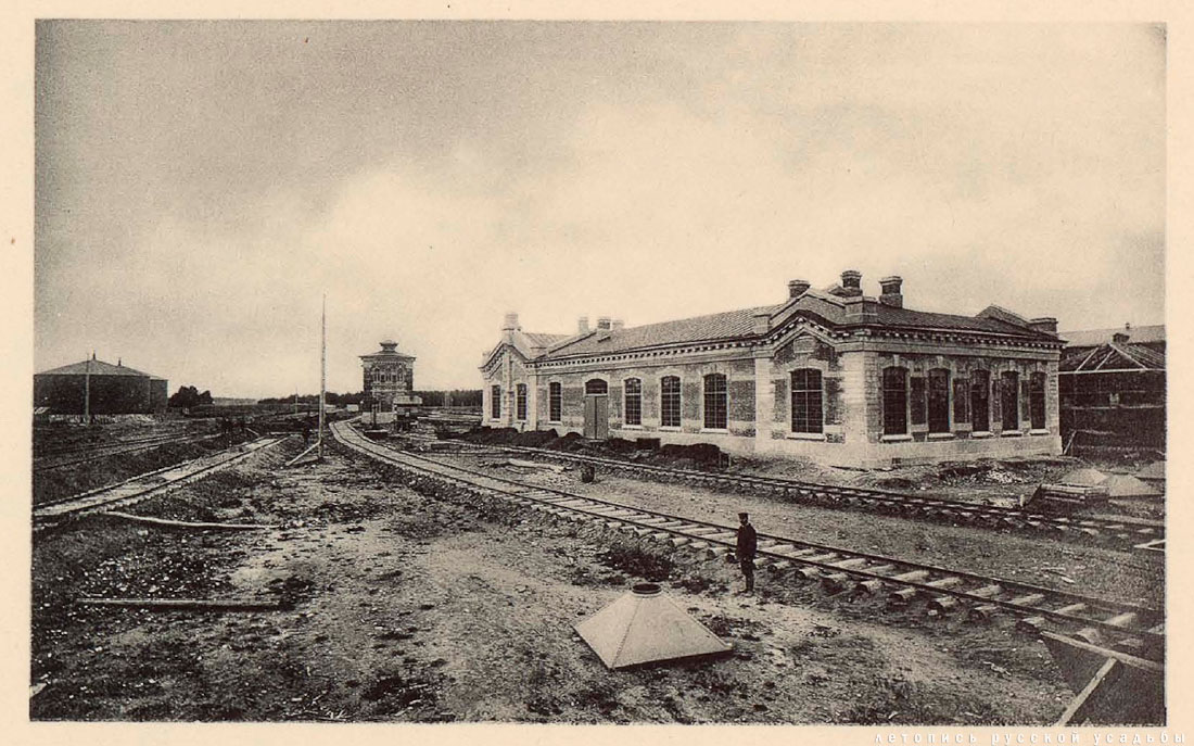 МКЖД. Возвращение истории. Паровозное депо Лихоборы.