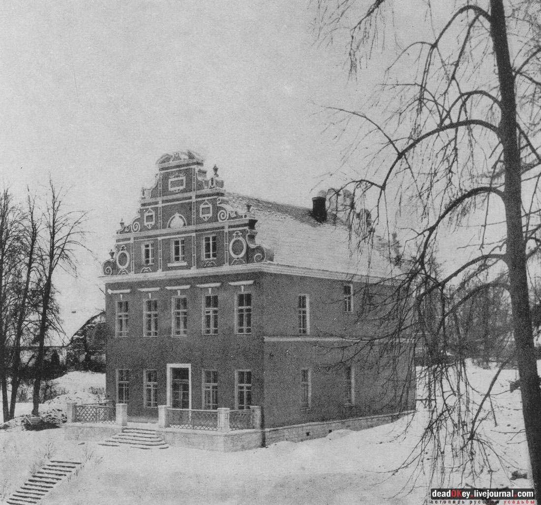 Вороново