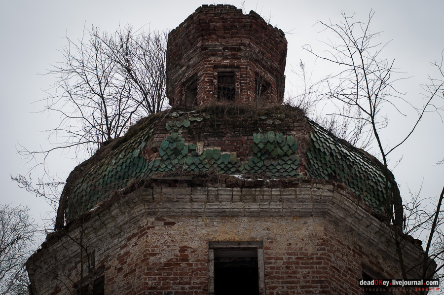усадьба Рождественно (Рождественский погост)