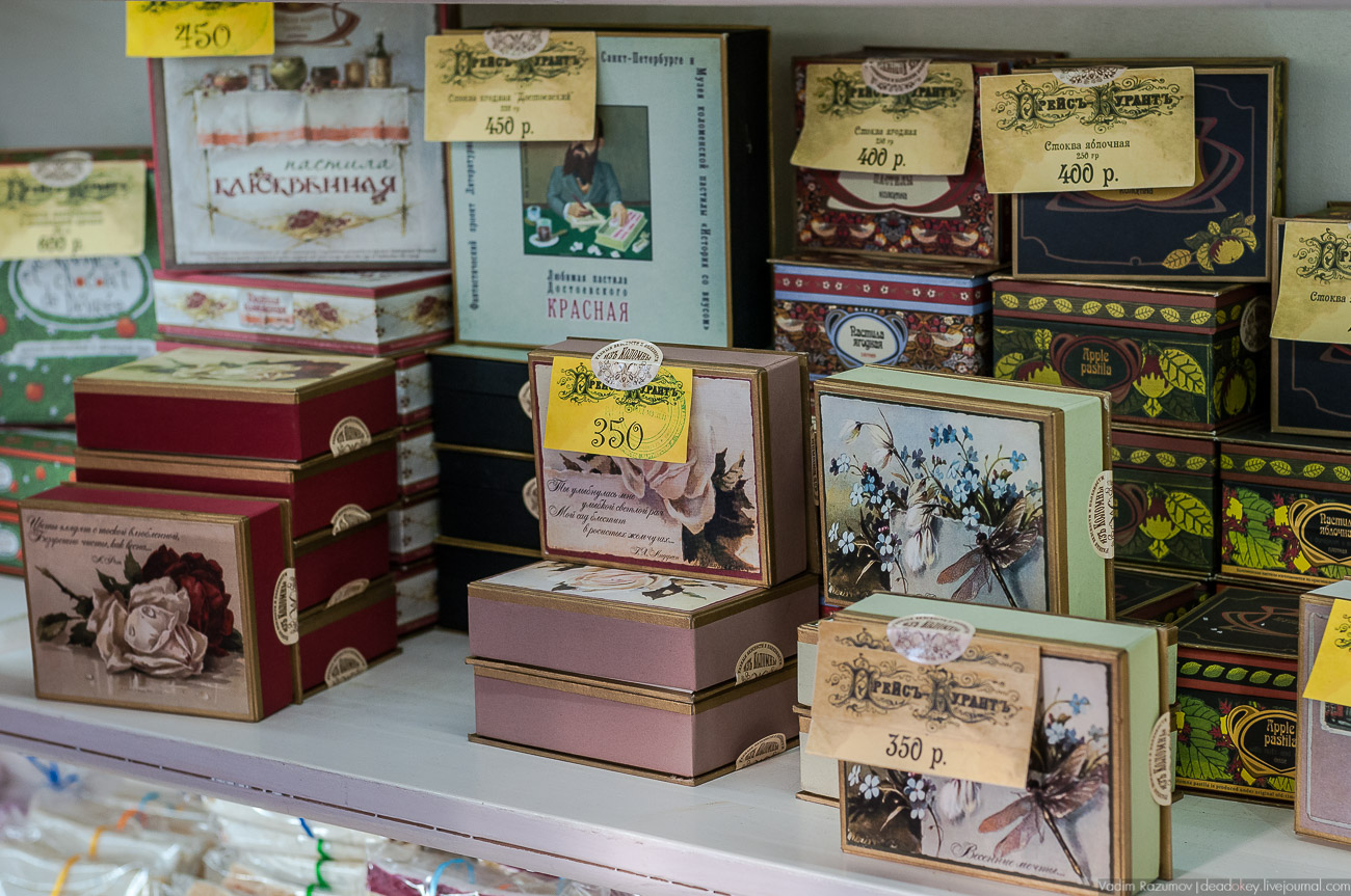 аудиогид Где вкуснее пастила Путешествие-дегустация Land Rover, фото Вадим Разумов