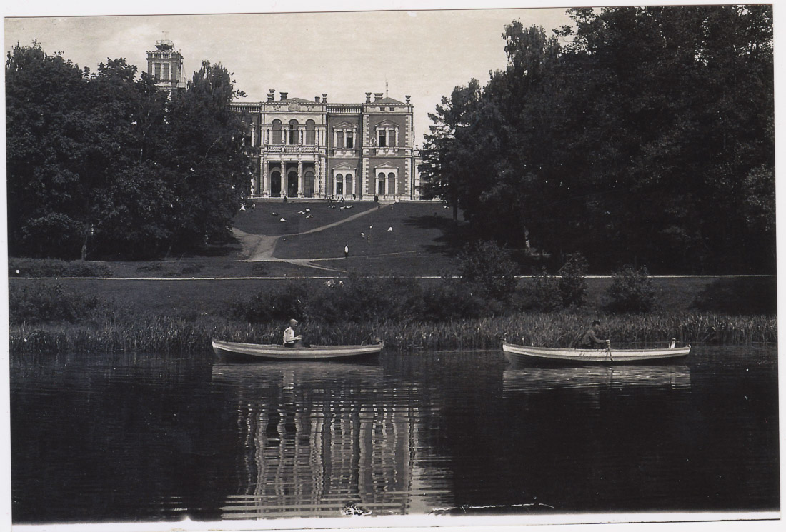 усадьба Мещерское