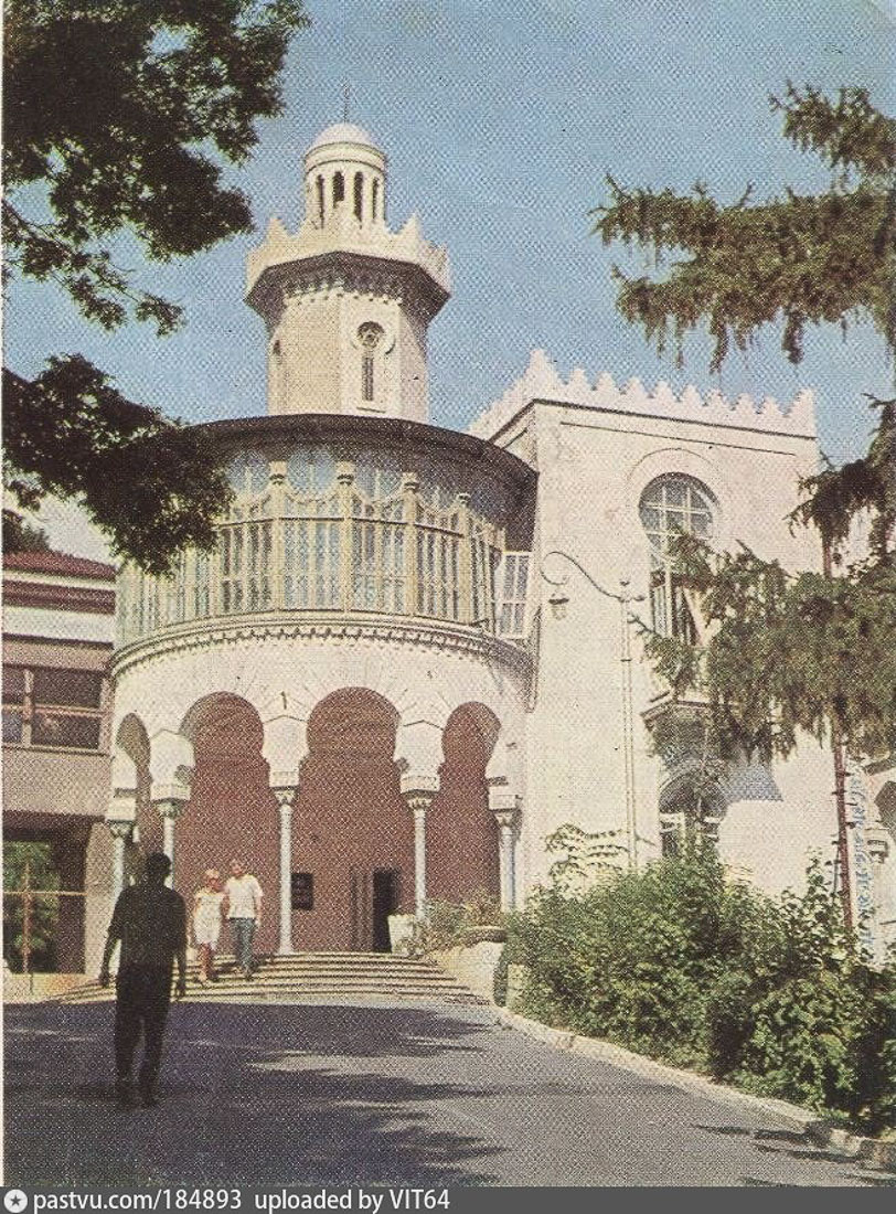 Дворец Эмира Бухарского, г. Железноводск