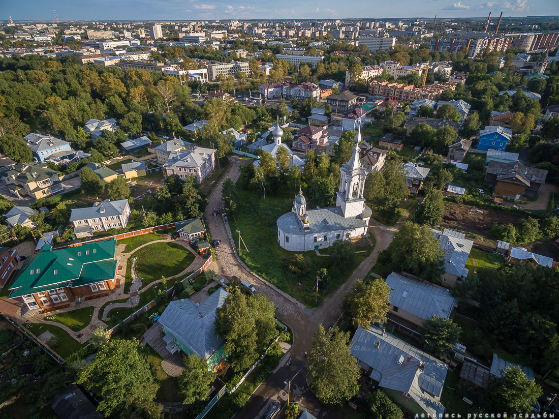 усадьба Мещерское