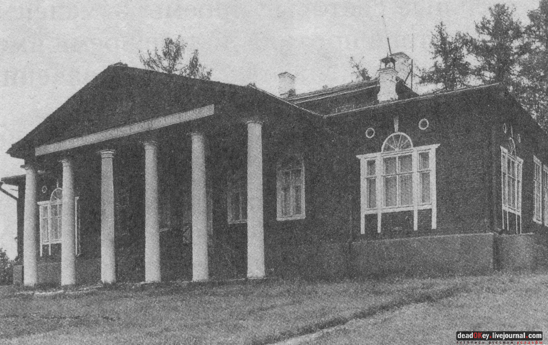 Усадьба Филатово