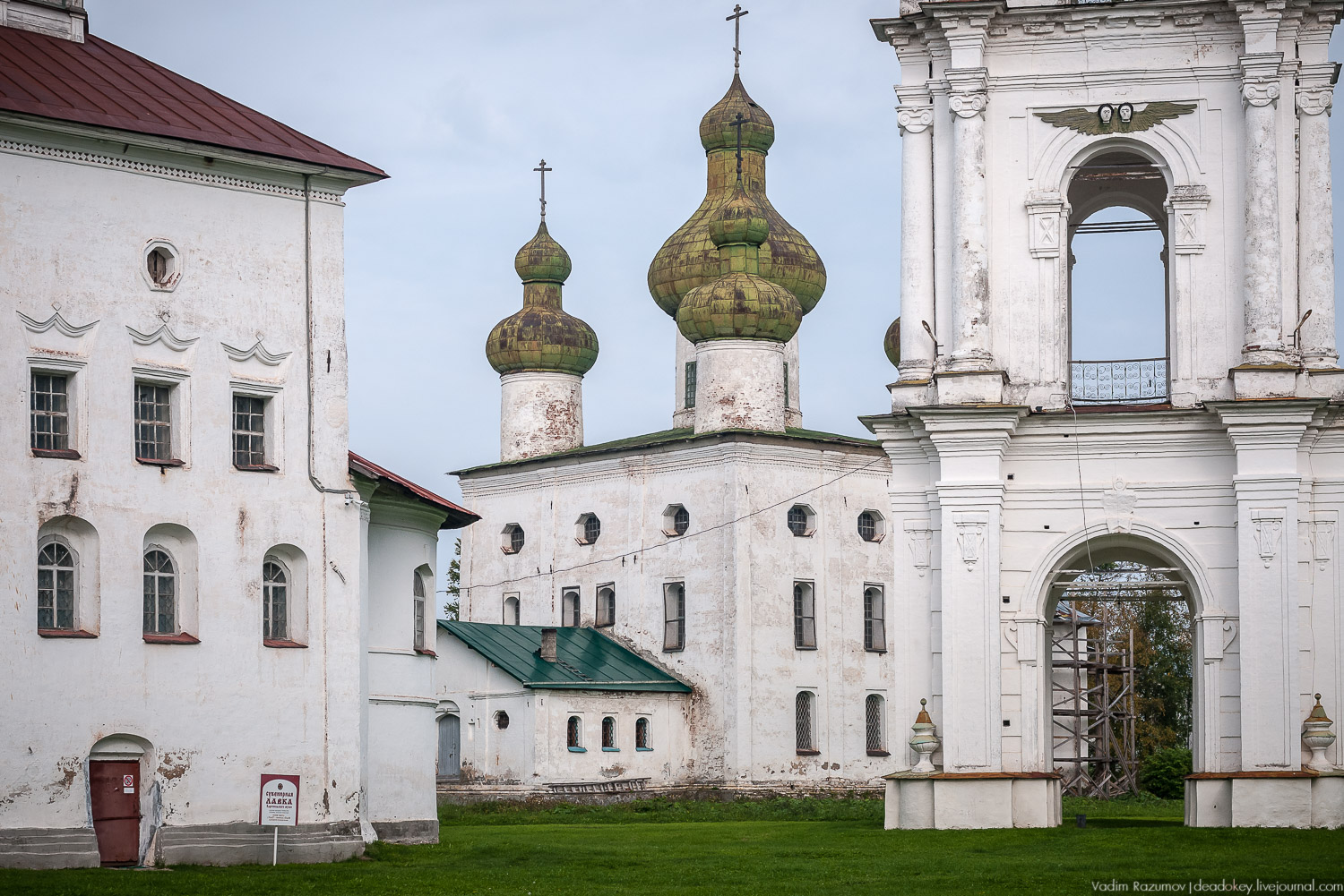Русский север, экскурсия Усадебный экспресс, Архангельская область