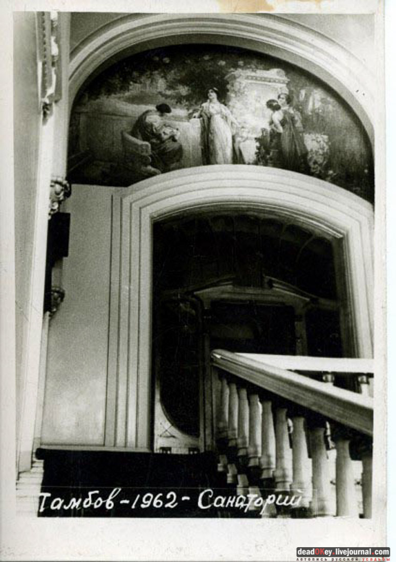 усадьба Асеевых, г. Тамбов, интерьеры главного дома