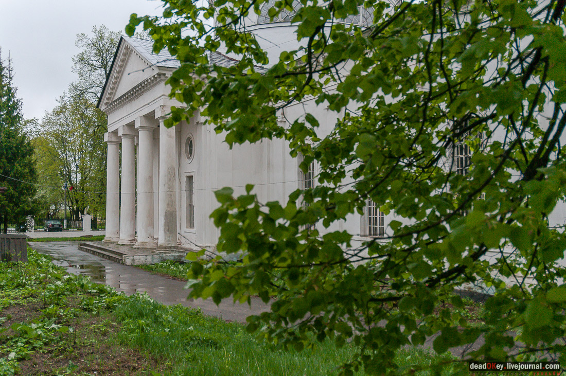 усадьба Фряново