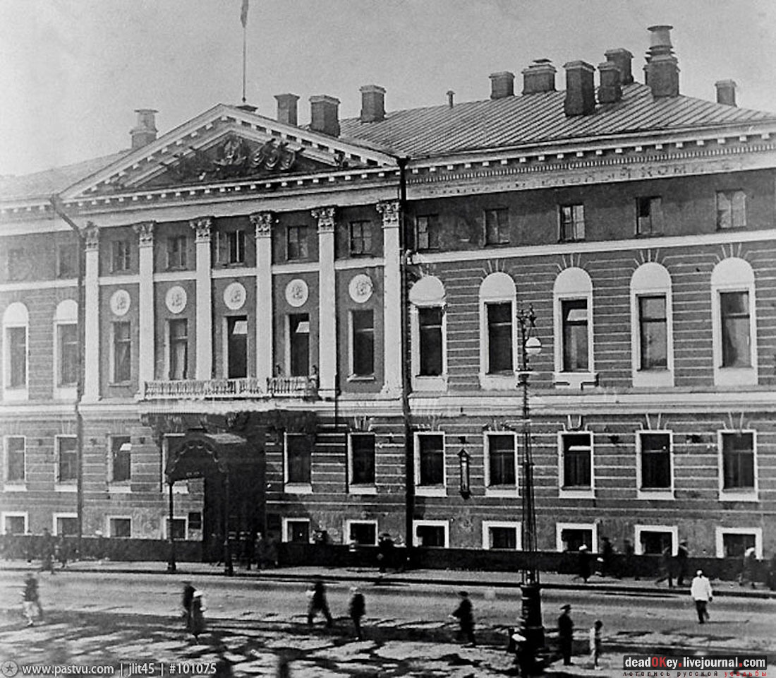 Здание Московской Мэрии, ул. Тверская д.13, архитектор М.В. Казаков