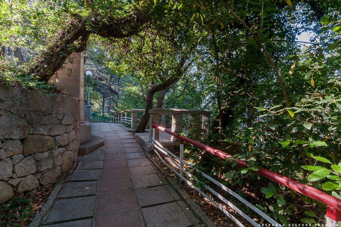 Харакс, Крым, санаторий Днепр