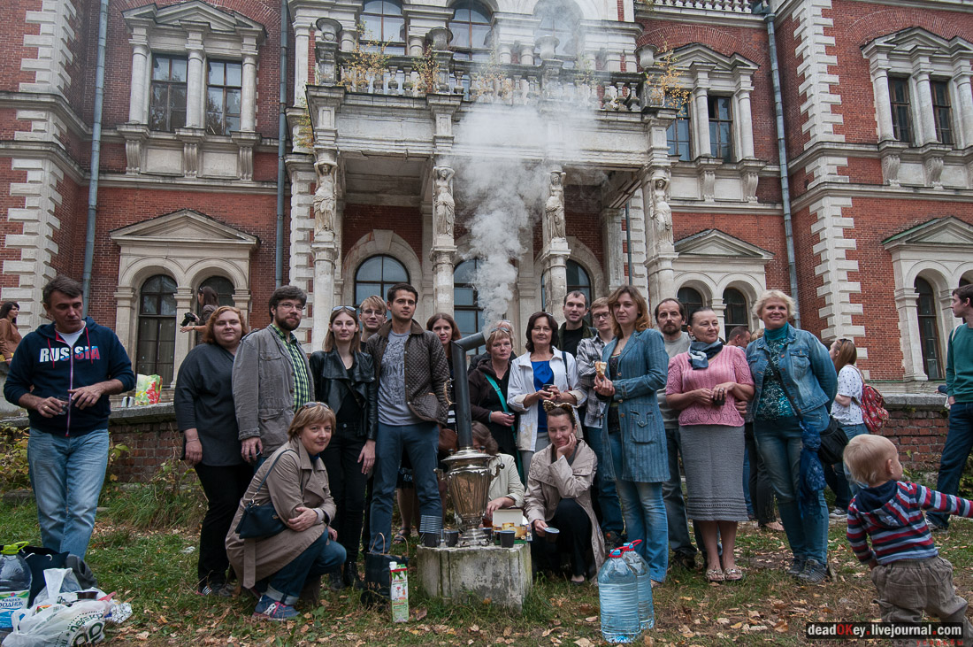 усадьба Быково. Встреча волонтеров 20 сентября 2015 года