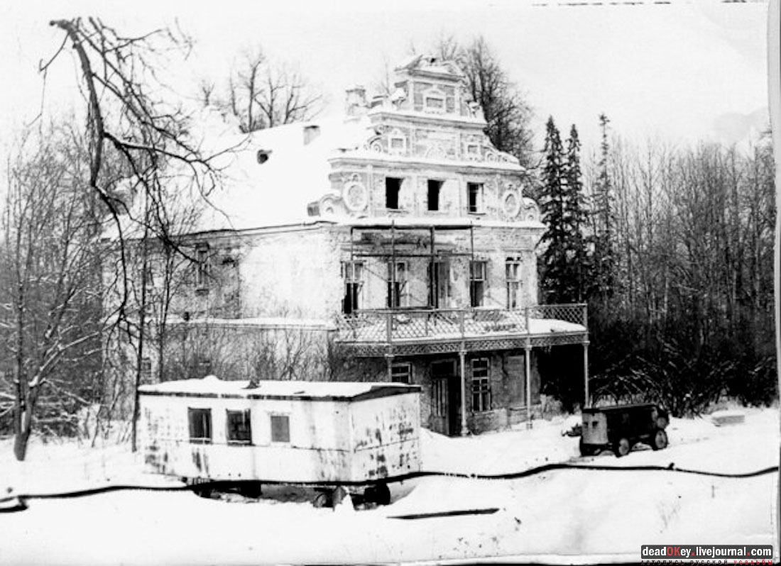 Вороново