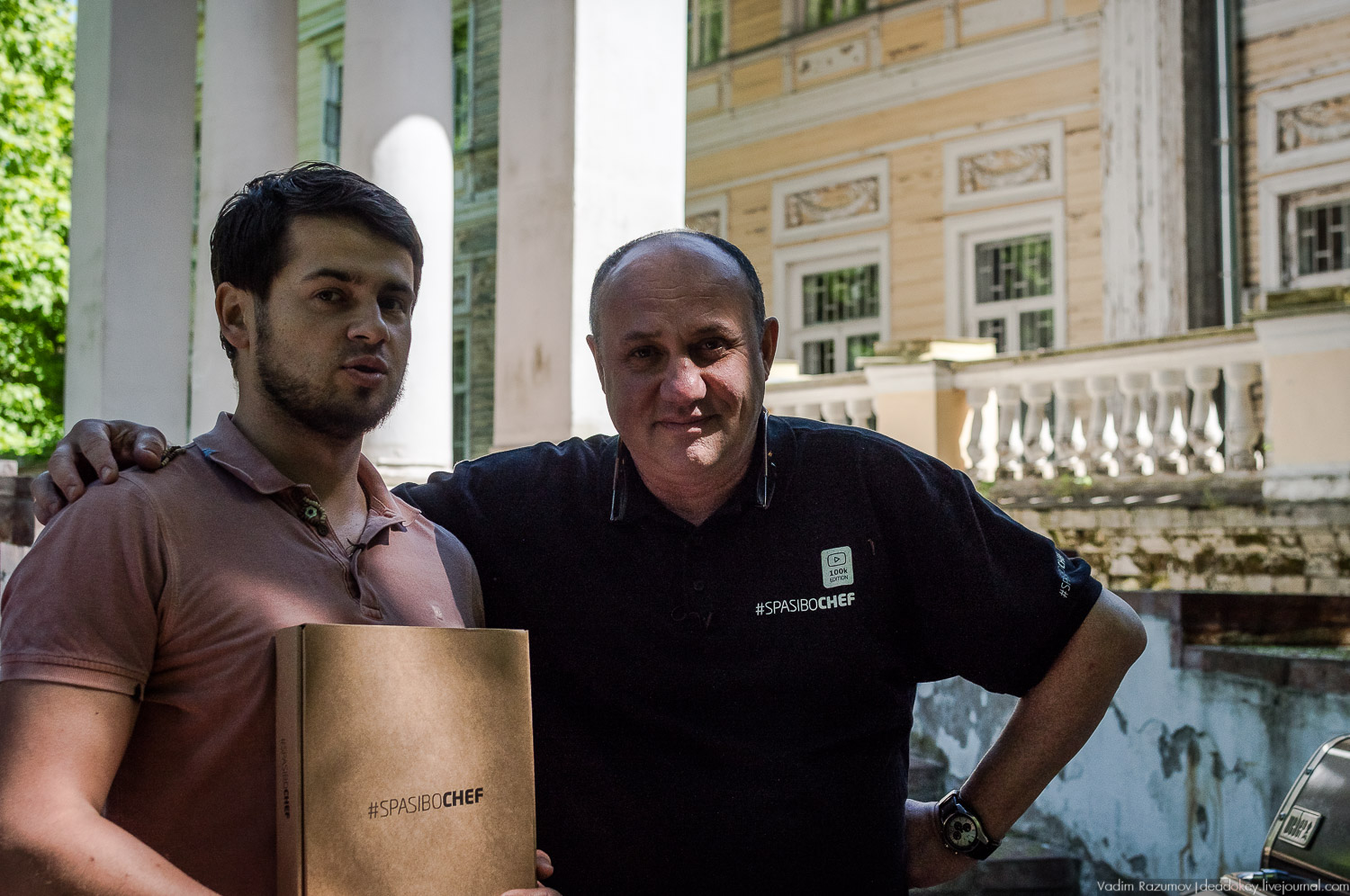Усадьба Узкое, съемка программы SpasiboCheff, Илья Лазерсон и Вадим Разумов
