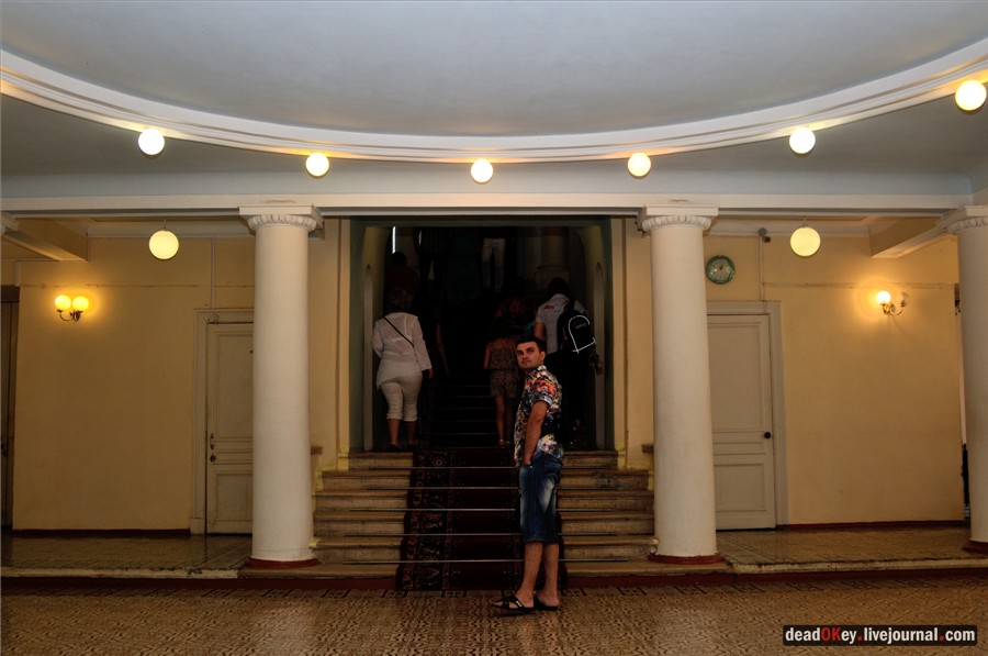 усадьба Ивановское (г. Подольск)