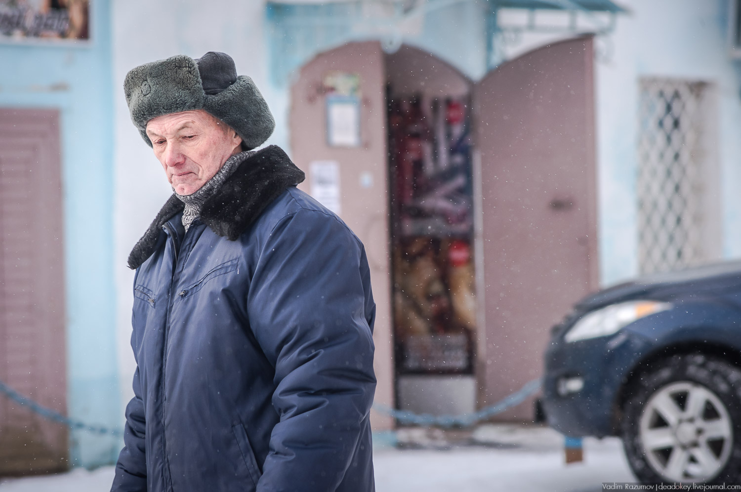 Вятское, Ярославская область