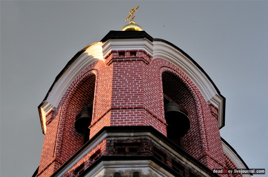 усадьба Грачевка (Ховрино)