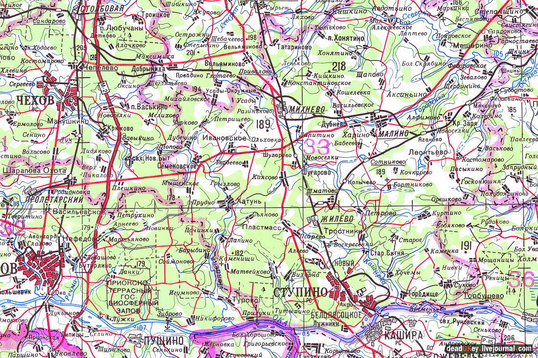 Усадьба Киясово