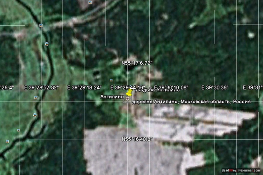 усадьба Антипино