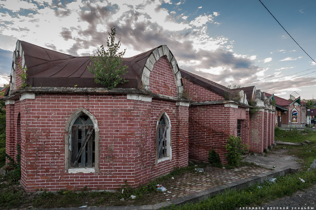 усадьба Отрада-Семеновское