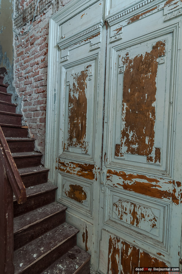 усадьба Знаменское-Раек