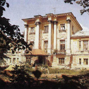 усадьба Кривякино
