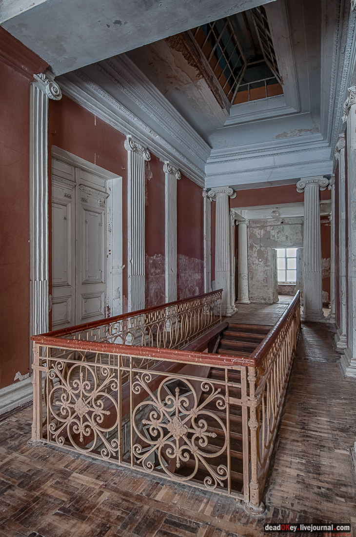 усадьба Знаменское-Раек