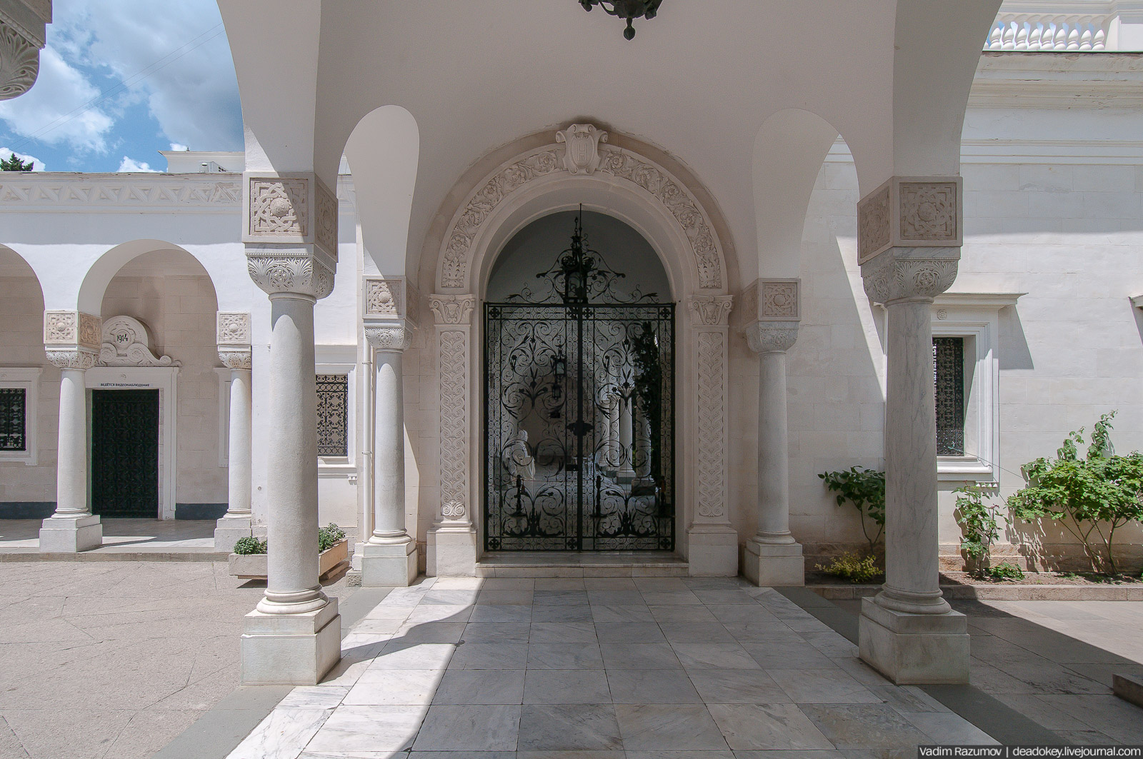 Ливадийский дворец, Крым