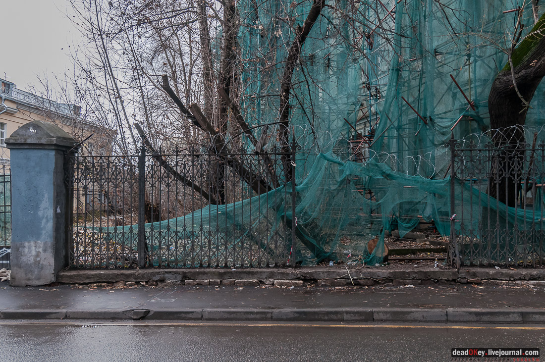 Палаты Гурьевых, Потаповский переулок дом 6