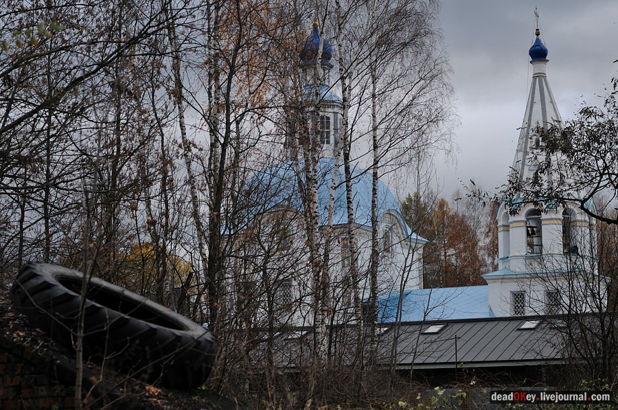 усадьба Успенское