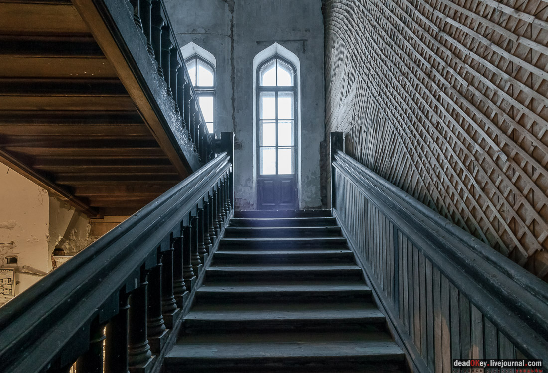 усадьба Рамонь